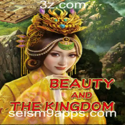 Explorando o Mundo Encantado de BeautyAndTheKingdom com Seism9 App