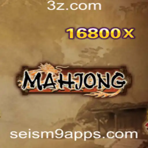 Descobrindo o Mahjong: Tradição, Regras e a Influência do App Seism9